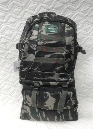 Туристический военный походный рюкзак объем 55 л