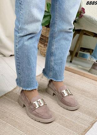 Туфли лоферы натуральная замша мокко