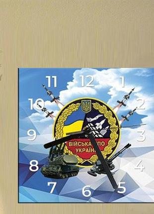 Годинники настільні квадратні війська протиповітряної оборони україни 20 см