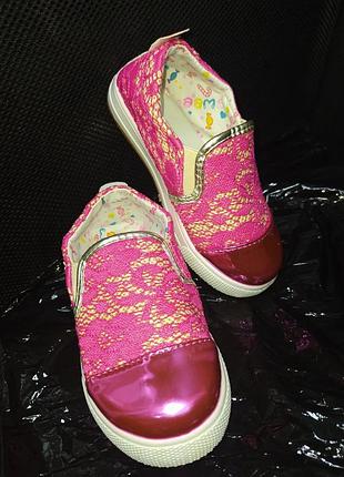 Тапочки мокасини в садочок дитячі 6