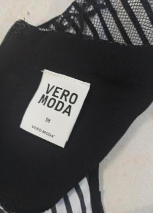 Красивий вечірній брючний комбінзон з мереживом vero moda .💕9 фото