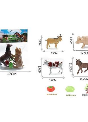 Тварини арт. 1369d-2 (168шт/2)домашні іграшковий набір тварин, 2 види мікс, 2 шт пакет. 21*17см
 tzp107