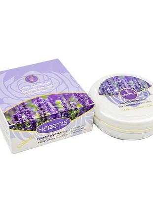 Крем для ухода за кожей harems lavender 125 мл