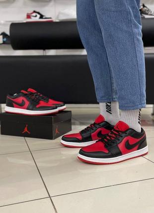 Nike air jordan low