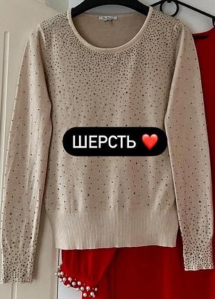 Кофтинка з декором , свитерок шерсть в составе