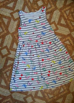 Красивое цветное платье для девочки1 фото