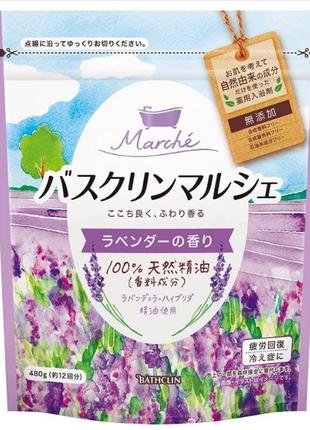 Органические лечебные соли для ванн marche bath salt, 480гр.5 фото