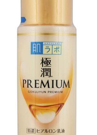 Премиум увлажняющее молочко c 5 видами гиалуроновой кислоты gokujyun premium super hyaluronic acid milk, 140ml1 фото