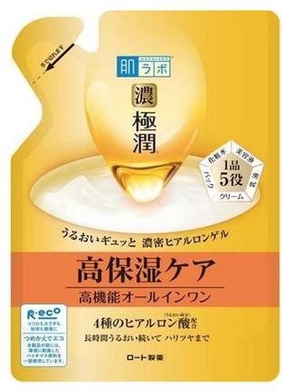 Преміум гіалуроновий  крем-гель для обличчя hada labo koi-gokujyun perfect gel, 80g, змінний блок1 фото