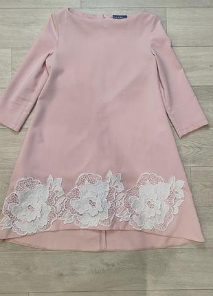 Стильна сукня з кишенями