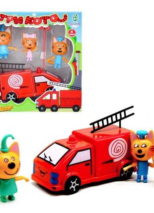 Детский игровой набор фигурок " три кота" экскурсия, пожарная машина (ps661)