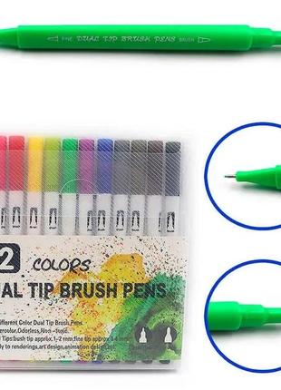 Лінери для малювання, фломастери 12 шт. на водній основі dual tip brush pens двосторонні1 фото