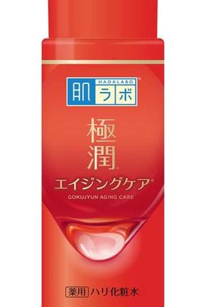 Антивозрастной гиалуроновый лифтинг лосьон для лица gokujyun lifting lotion hada labo, 170 ml