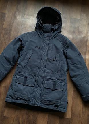 Пуховик jack wolfskin down 700 micro guard function 65 оригинал синий размер xs s2 фото