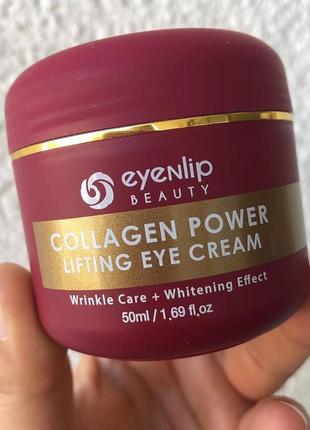 Коллагеновый крем для век collagen power lifting eye cream2 фото