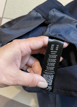 Штаны asos 10