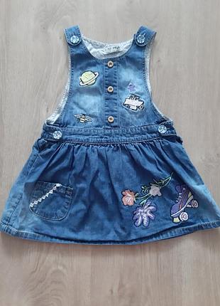 Сарафан джинсовый,next