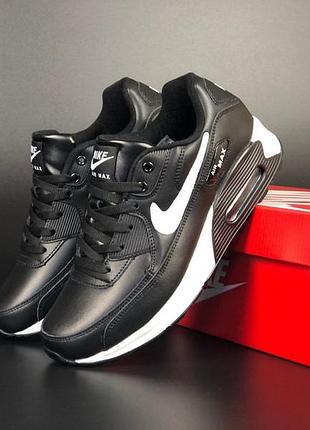 Жіночі чорно-білі шкіряні кросівки nike air max 90 🆕 найк аір макс 90