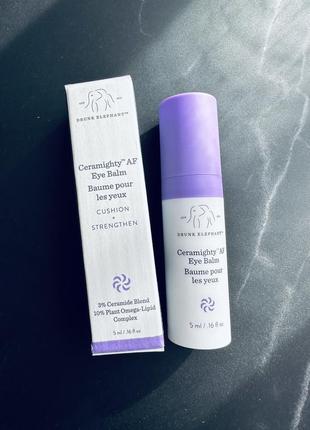 Drunk elephant ceramightytm af eye cream with ceramides крем для кожи вокруг глаз