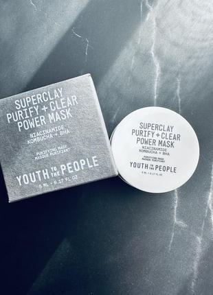 Youth to the people superclay purify + clear Medical mask with niacinamide очищуюча маска для обличчя