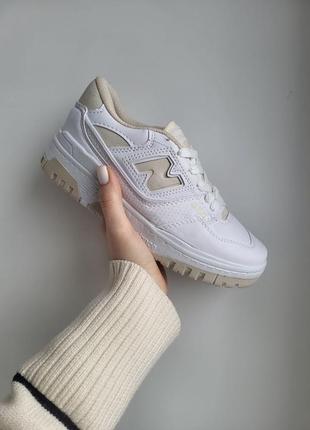 Жіночі білі з кремовим шкіряні кросівки new balance 550 🆕 нью беланс