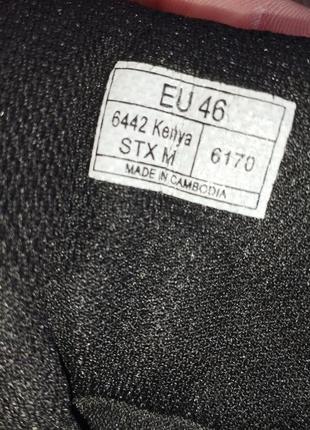 Тактичні термочеревики kilimanjaro plus kenya stx m