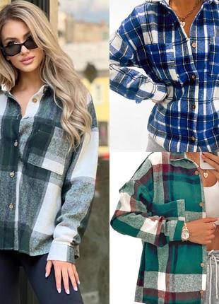 Тепла байкова сорочка