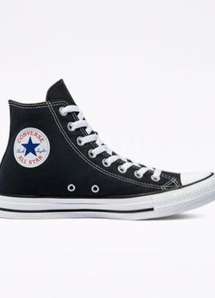 Продам кеди converse3 фото