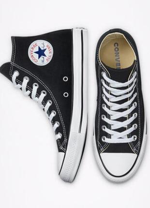 Продам кеди converse