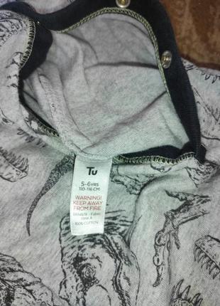 Кігурумі суцільна піжамка дитяча динозаври3 фото