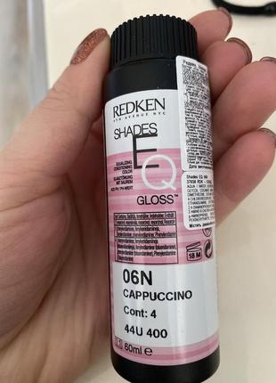 Redken фарба для волосся