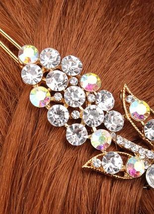 Засувка для човника