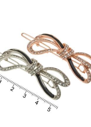 Защелка 1393101