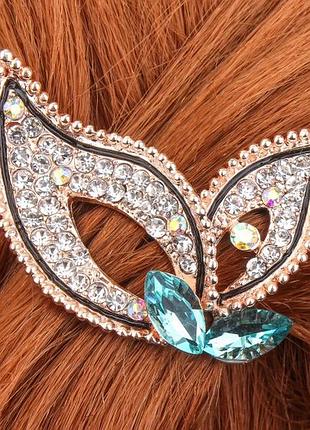 Засувка для чубчика