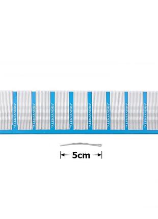 Заколки-невидимки "aleksandra" 5см белые 11413