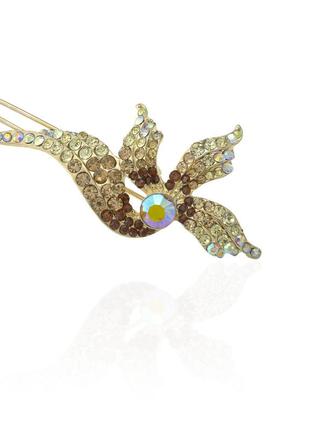 Защелка 2484.205