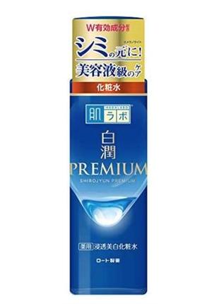 Отбеливающий лосьон для лица shirojyun premium medicated whitening lotion hada labo rohto, 170ml2 фото