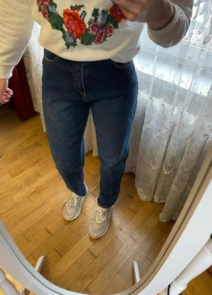 Высокие джинсы pozitiv