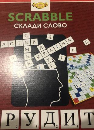 Ерудит scrabble