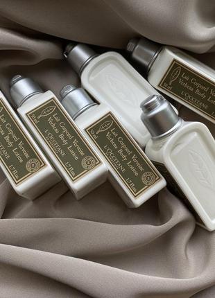 Loccitane парфюмированное молочко / лосьон для тела вербена