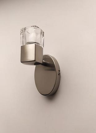 Бра светильник на стену с поворотным плафоном --- уценка