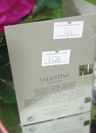 Туалетна вода valentino uomo 1,5 мл3 фото