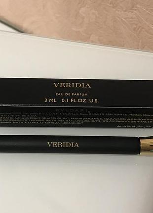Bvlgari - veridia 4
