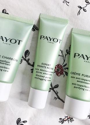 Payot pate grise крем флюид сужает поры 30мл payot pate grise blocked pores unclogging care