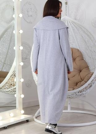 Кардиган 6