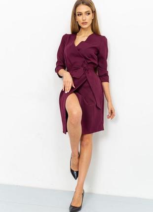 Женский длинный пиджак