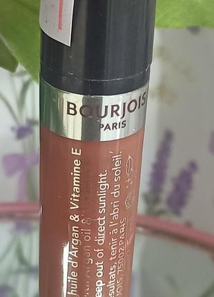 Блиск для губ з ефектом бальзаму bourjois gloss fabuleux 061 фото