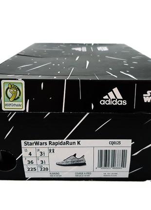 Кроссовки star wars rapidarun от adidas5 фото