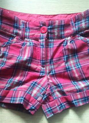 Класные шорти некст