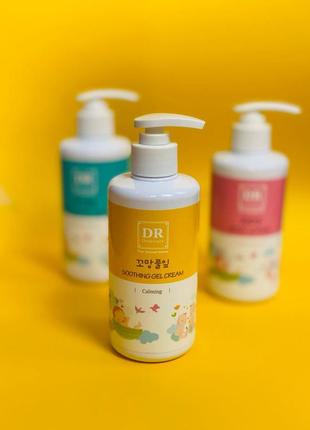 Детский гель-крем для тела dooricare soothing gel cream daeng gi meo ri 300ml